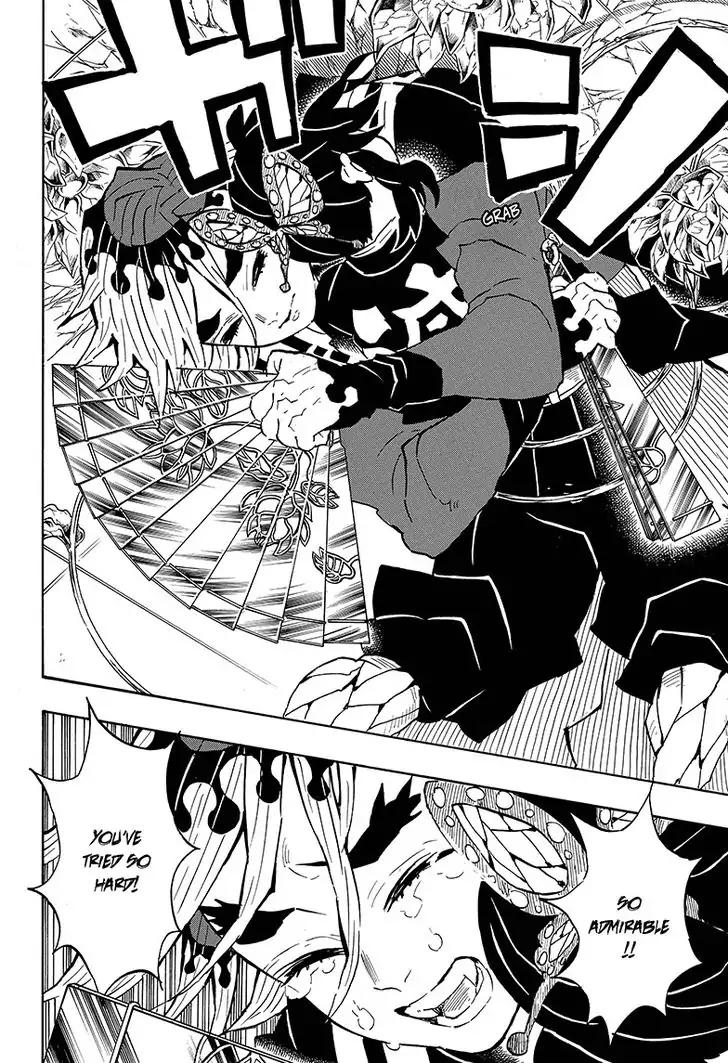 Kimetsu no Yaiba Chapter 143 8